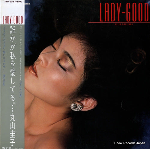 MARUYAMA, KEIKO lady good 28TR-2016