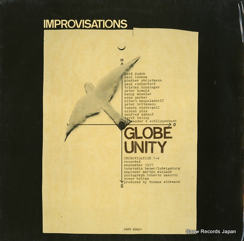 GLOBE UNITY improvisations JAPO60021/2360021