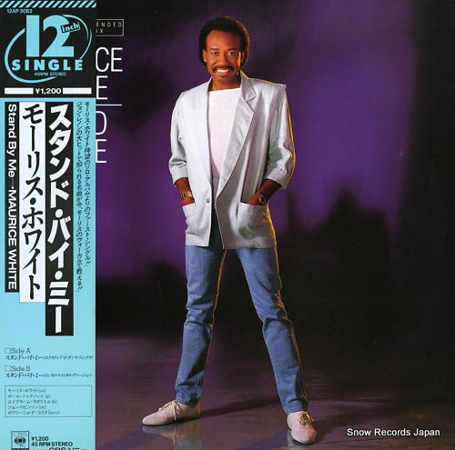 WHITE, MAURICE stand by me 12AP3082