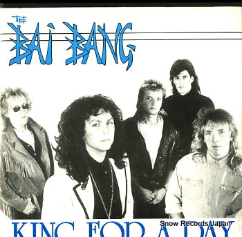 BAI BANG king for a day BOST1004