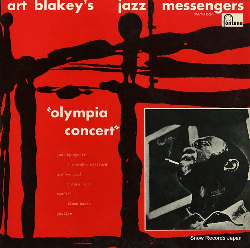 BLAKEY, ART, AND THE JAZZ MESSENGERS olympia concert PAT-1054