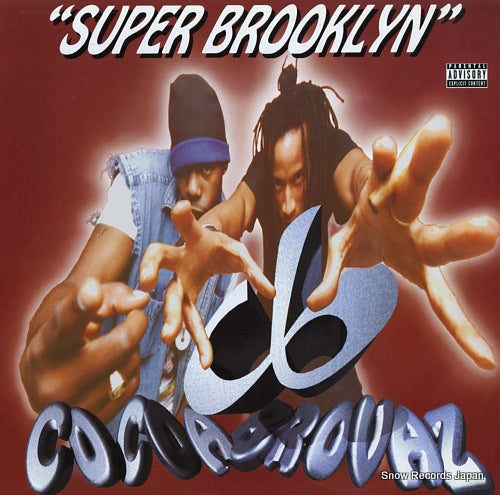 COCOA BROVAZ super brooklyn DDHS17