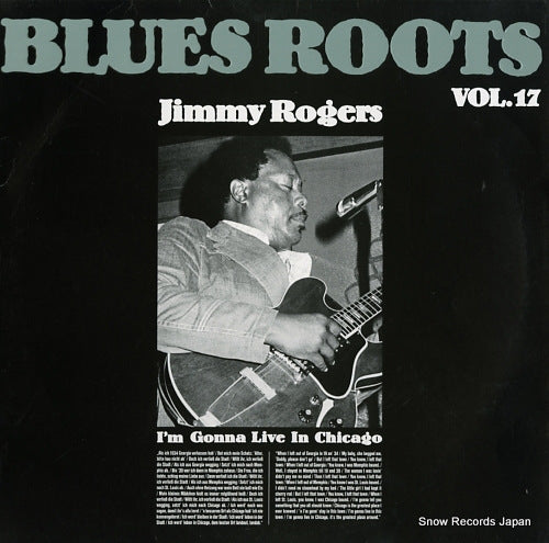 ROGERS, JIMMY i'm gonna live in chicago 6.24807AG