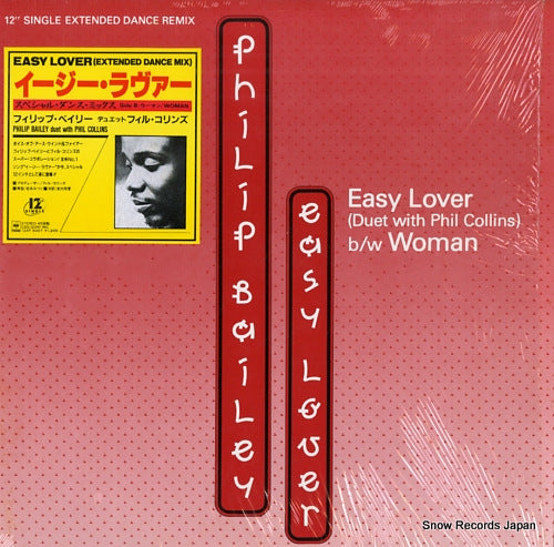 BAILEY, PHILIP, AND PHIL COLLINS easy lover 12AP3007