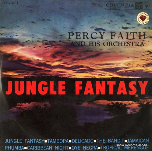 FAITH, PERCY jungle fantasy ZL-1081