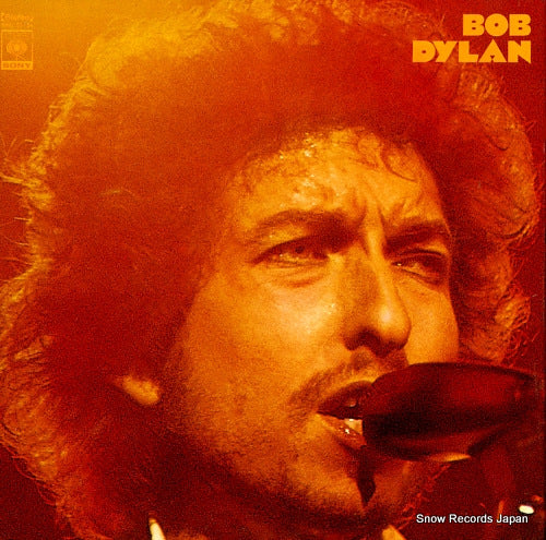 DYLAN, BOB new gift pack SOPZ-53-54