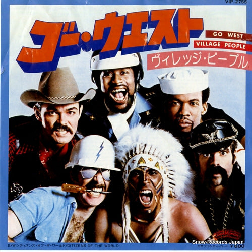 VILLAGE PEOPLE go west VIP-2755