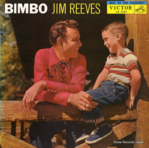 REEVES, JIM bimbo LS-5182