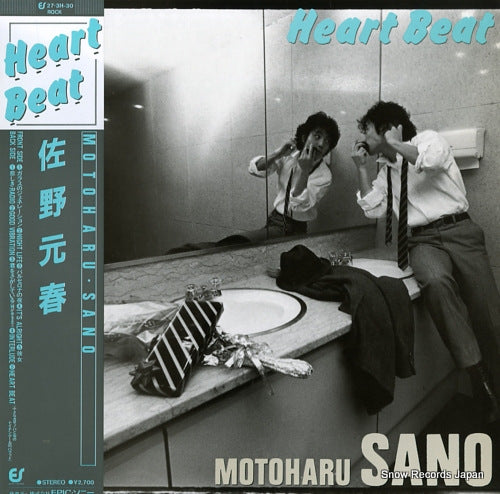 SANO, MOTOHARU heart beat 27.3H-30