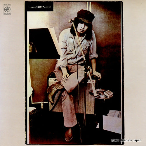 YOSHIDA, TAKURO ima wa mada jinsei wo katarazu 25AH489