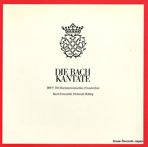 RILLING, HELMUTH die bach kantate / kantate bwv194 hochsterwunschtes freudenfest CLV71939