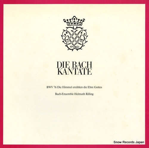 RILLING, HELMUTH die bach kantate / bwv76 die himmel erzahlen die egre hottes CLV71942