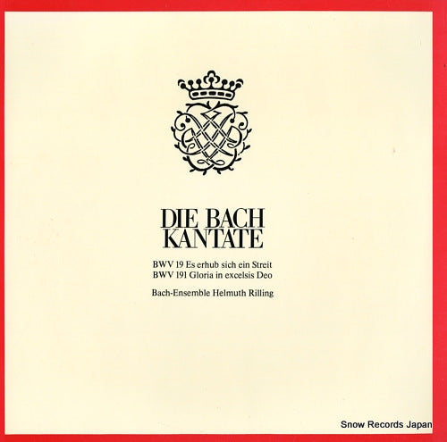 RILLING, HELMUTH die bach kantate / bwv19 es erhub sich ein streit CLV71907