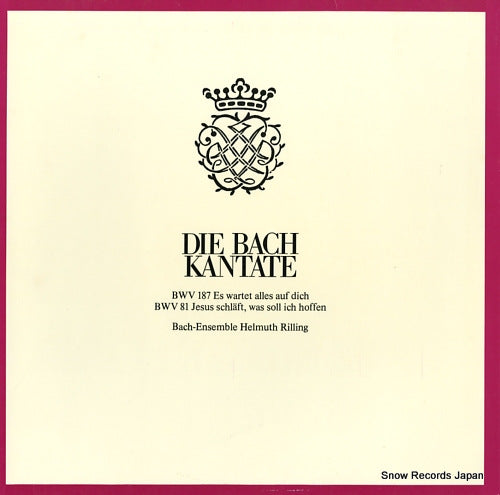 RILLING, HELMUTH die bach kantate / bwv187 es wartet alles auf dicha CLV71909