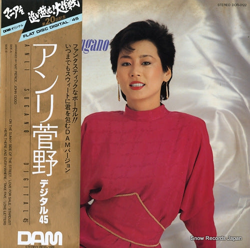 SUGANO, ANRI digital 45 DOR-0122