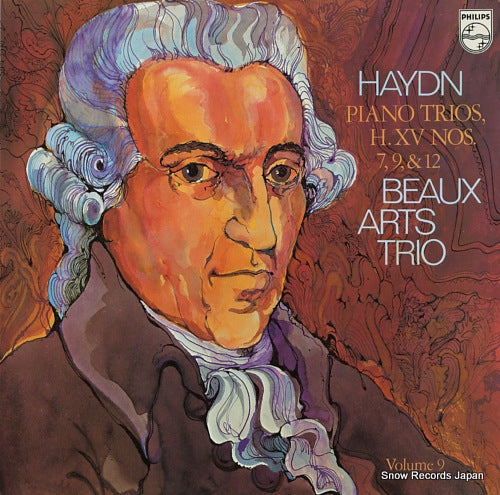 BEAUX ARTS TRIO haydn; piano trios, h.xv nos.7, 9, & 12 / volume 9 9500326