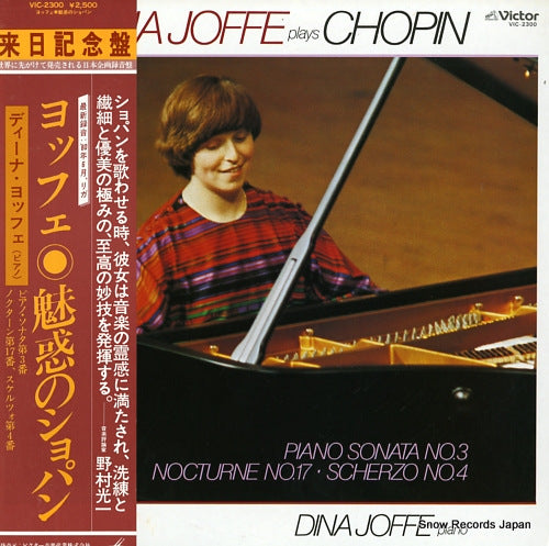 JOFFIE, DINA plyas chopin VIC-2300