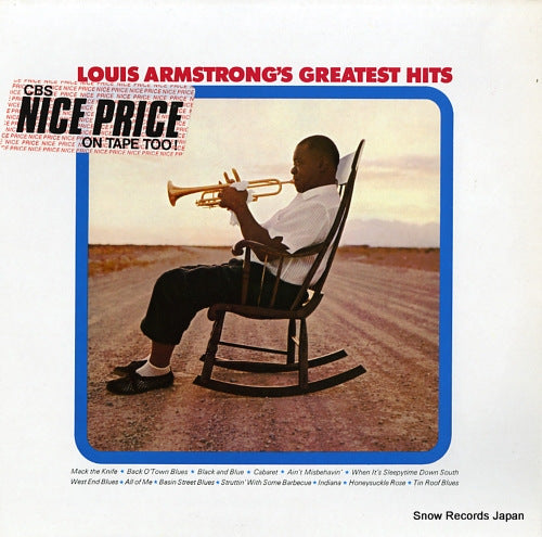 ARMSTRONG, LOUIS greatest hits CBS32030