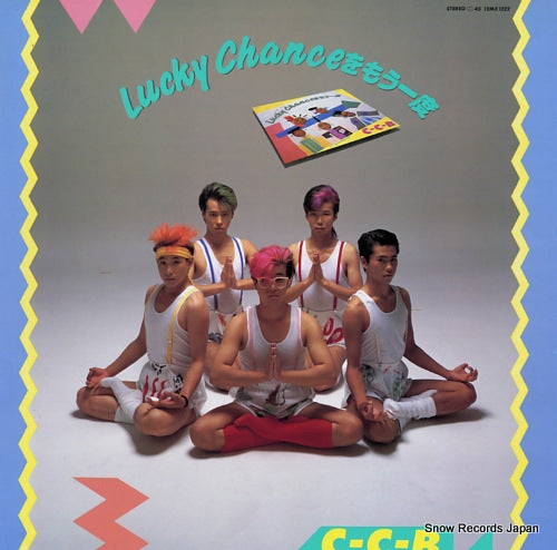 C-C-B lucky chance wo mouichido(lucky mix) 12MX1222