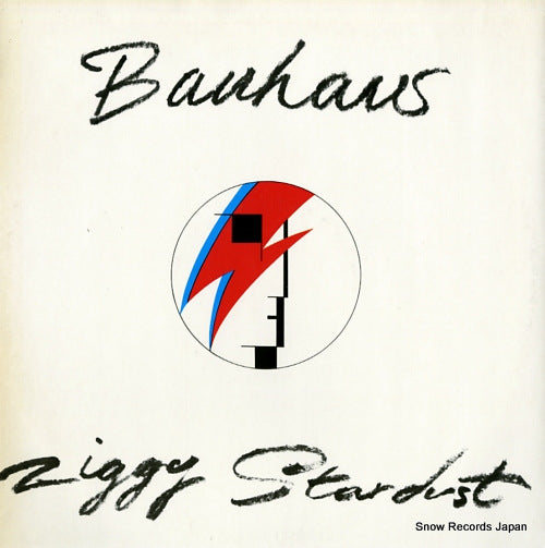 BAUHAUS ziggy stardust BEG83T