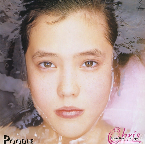 CHRIS poodle VIH-28167