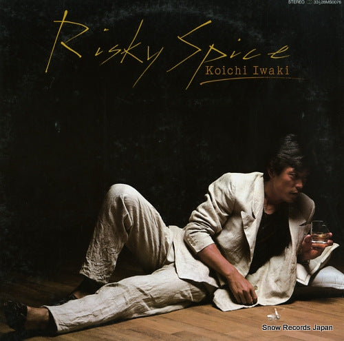 IWAKI, KOICHI risky spice 28MS0076