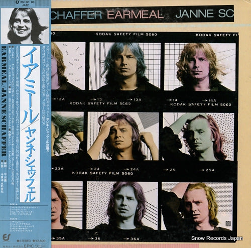 SCHAFFER, JANNE earmeal 25.3P-93