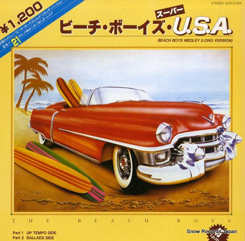 BEACH BOYS, THE beach boys medley(long version) ECS-27004