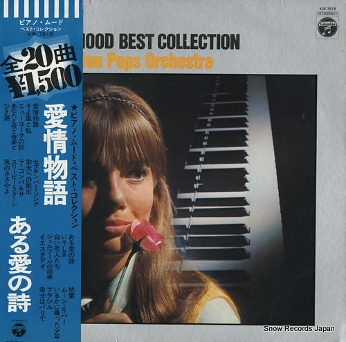 GOLDEN POPS ORCHESTRA, THE piano mood best collection KW-7518
