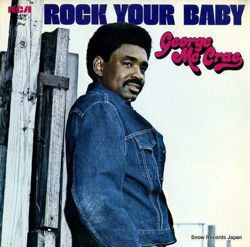 MACCRAE, GEORGE rock your baby RCA-6241
