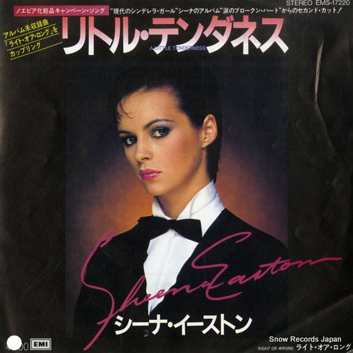 EASTON, SHEENA a little tenderness EMS-17220