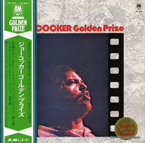 COCKER, JOE golden prize GP209