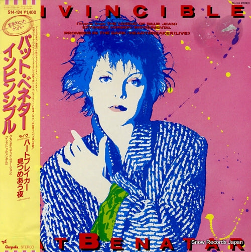 BENATAR, PAT invisible S14-124