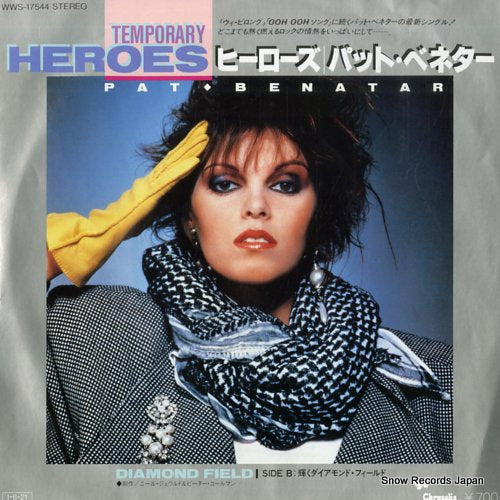 BENATAR, PAT temporary heroes WWS-17544