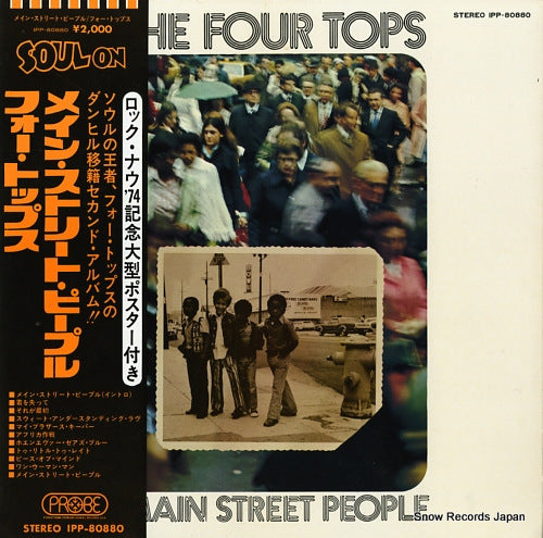 FOUR TOPS, THE main street people IPP-80880