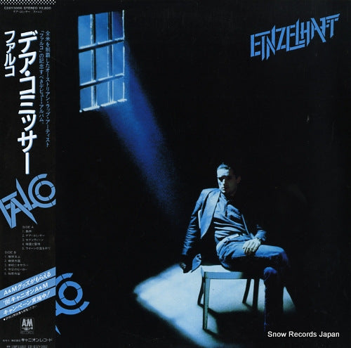 FALCO einzelhaft C28Y3006