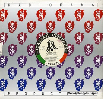 BETTY DOY paradice IC09/91