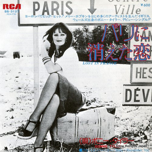 TYLER, BONNIE lost in france SS-3127