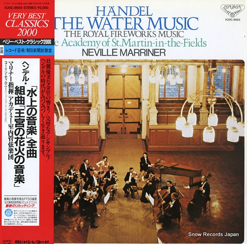 MARRINER, NEVILLE handel; the water music K20C8665