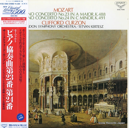 CURZON, CLIFFORD mozart; piano concerto no.23 in a major and no.24 in c minor K15C-7096
