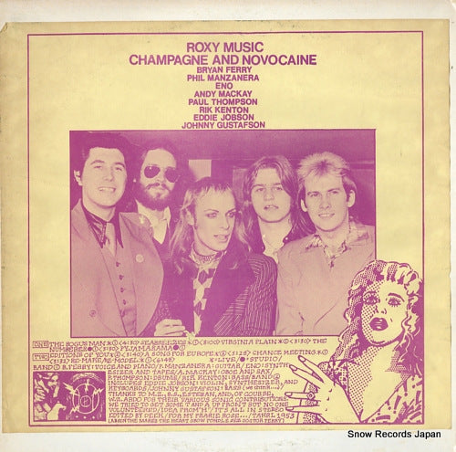ROXY MUSIC champagne and novocaine TAKRL-1953