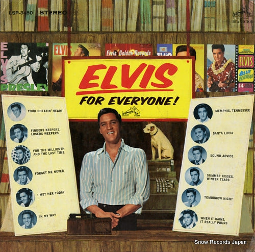 PRESLEY, ELVIS elvis for everyone! LSP-3450