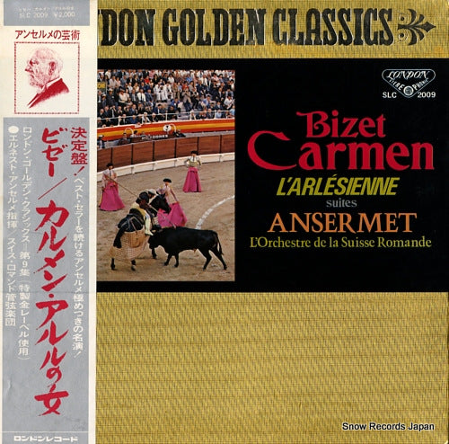 ANSERMET, ERNEST bizet; carmen / l'arlesienne suites SLC2009