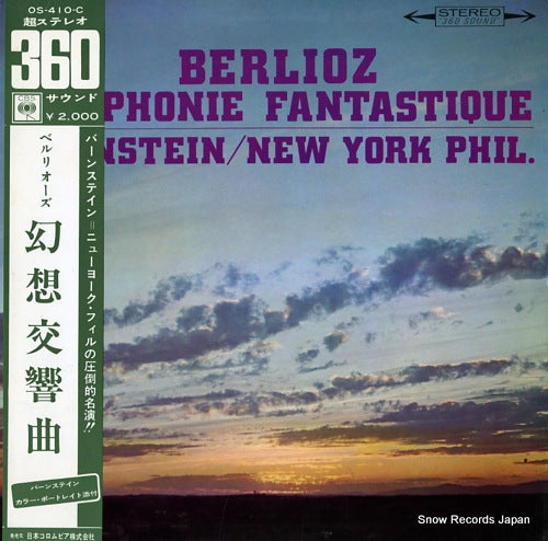 BERNSTEIN, LEONARD berlioz; symphonie fantastique OS-410-C