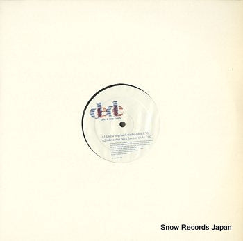 DEDE take a step back 09-661469-20