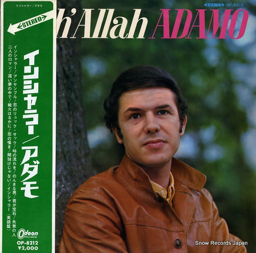 ADAMO inch' allah OP-8212