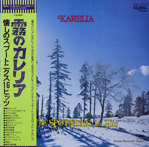 SPOTNICKS, THE karelia / the spotnicks 16 hits YZ-82-GB