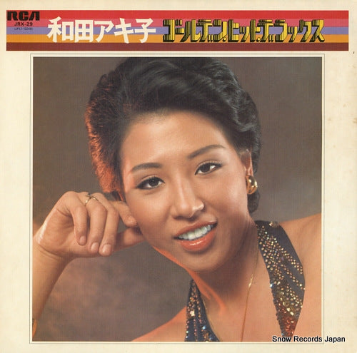 WADA, AKIKO golden hit deluxe JRX-29