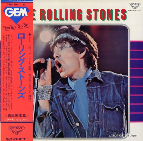 ROLLING STONES, THE the rolling stones GEM1031/32