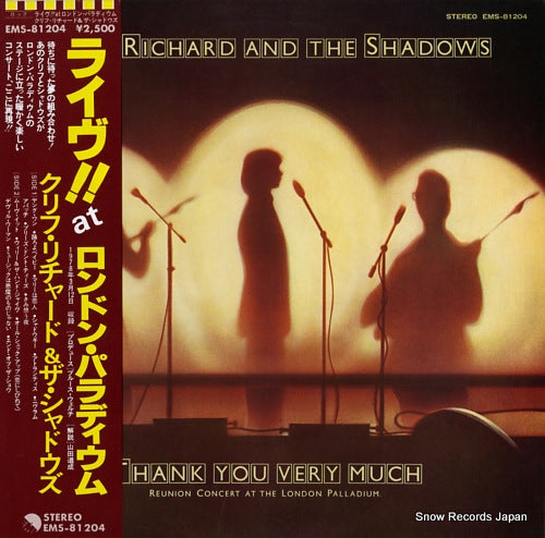 RICHARD, CLIFF, AND THE SHADOWS thank you very much EMS-81204
